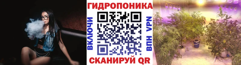 ГАШИШ Комсомольск-на-Амуре