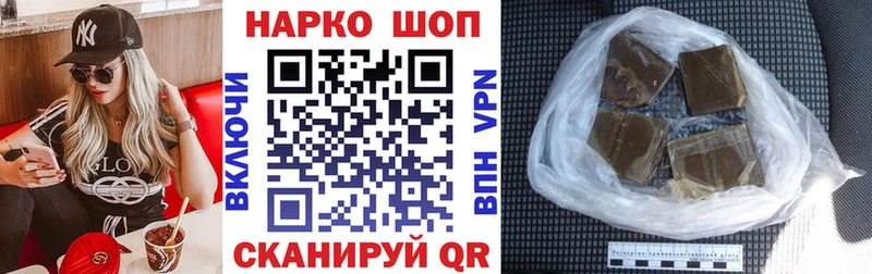 Где купить Комсомольск-на-Амуре АМФЕТАМИН  МЕФ  Канабис 