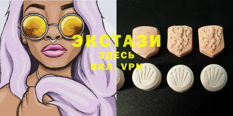 Ecstasy таблы  сайты даркнета телеграм  Комсомольск-на-Амуре  blacksprut маркетплейс 