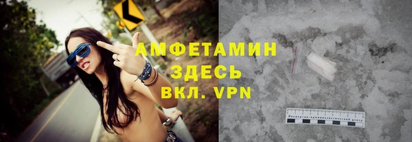 индика Покровск