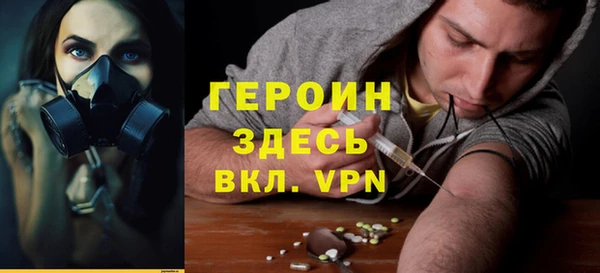 прущий лед Пестово