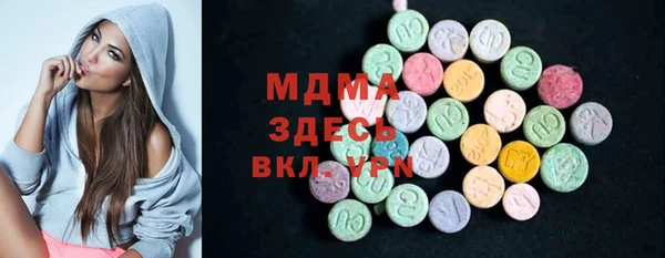 индика Покровск