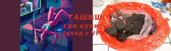 прущий лед Пестово