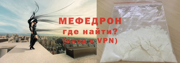 прущий лед Пестово