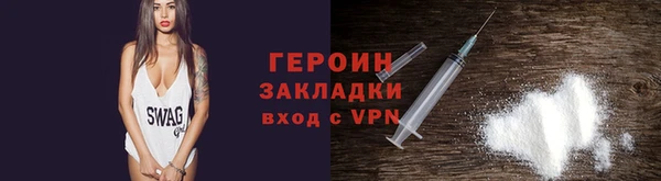 прущая мука Пересвет
