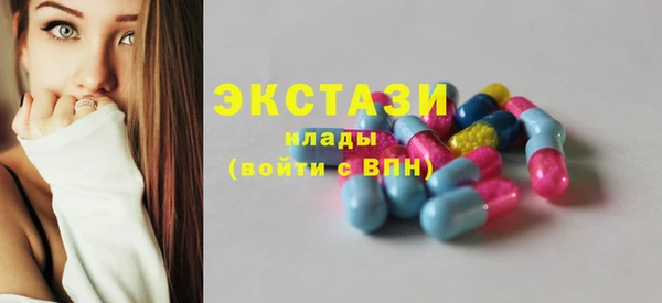 прущий лед Пестово