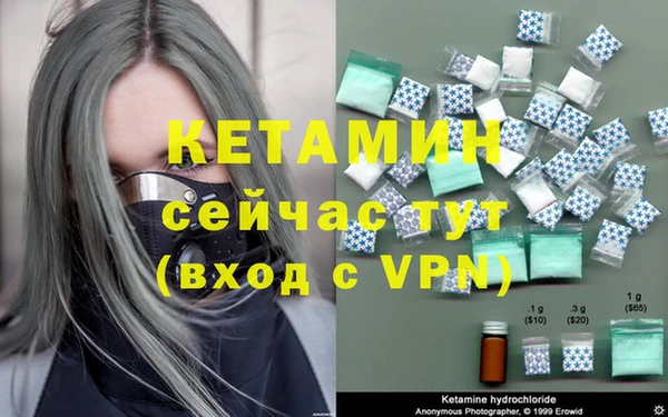 прущая мука Пересвет