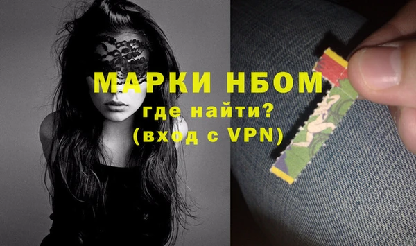 индика Покровск