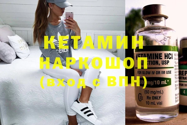 прущий лед Пестово