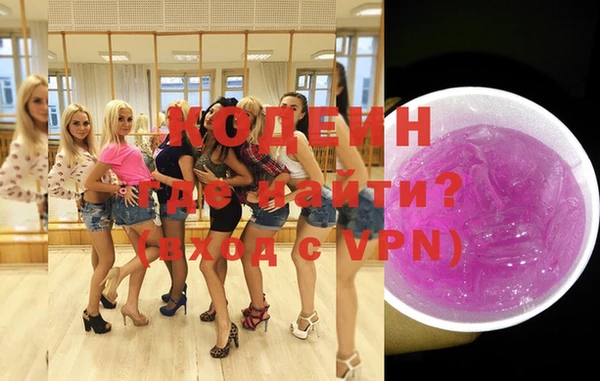 прущая мука Пересвет