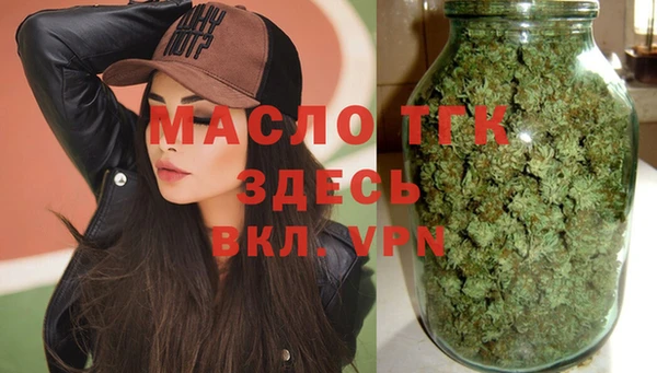 каннабис Покров