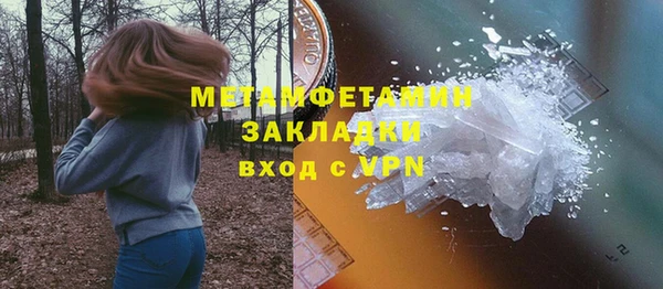 прущая мука Пересвет