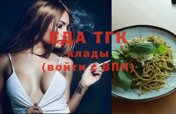 прущая мука Пересвет