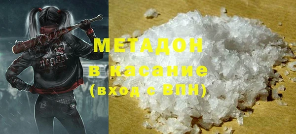 индика Покровск