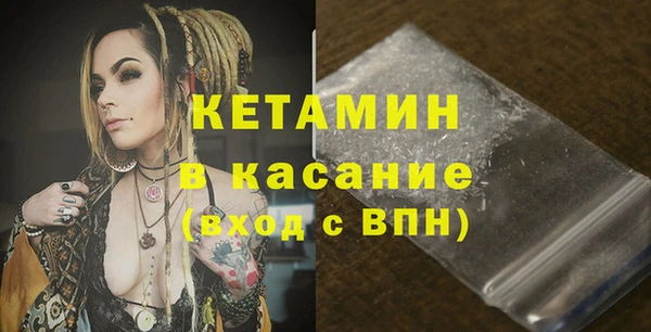 каннабис Покров
