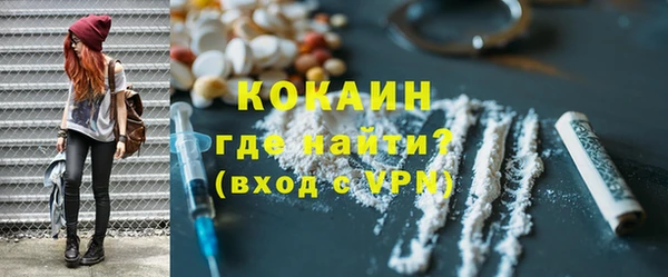 каннабис Покров