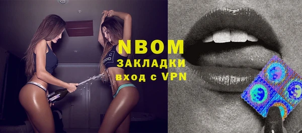 прущая мука Пересвет