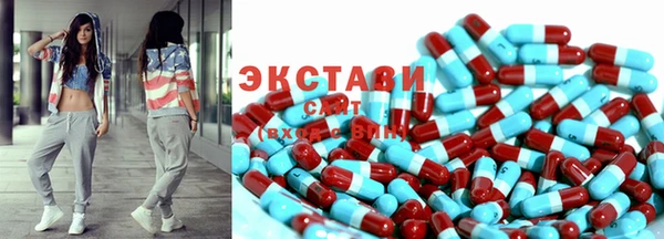 прущий лед Пестово