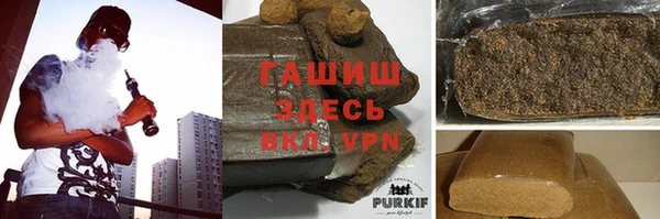 каннабис Покров