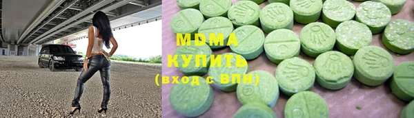 молекула духа Переславль-Залесский