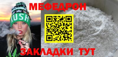 Альфа ПВП Кимры
