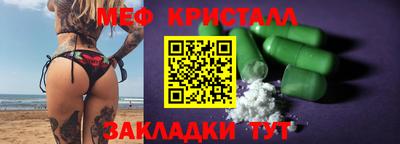 скорость Камышлов