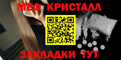 скорость Камышлов