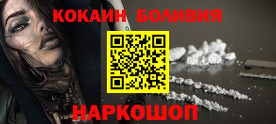 мет Канаш