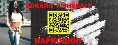 хмурый Балаково