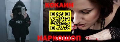 скорость Камышлов