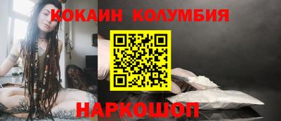 скорость Камышлов