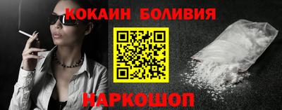 скорость Камышлов
