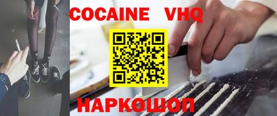 марки nbome Кингисепп