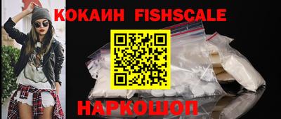 мет Канаш