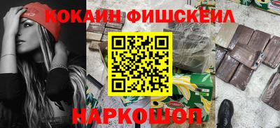 Альфа ПВП Кимры