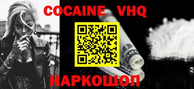 скорость Камышлов
