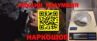 ALPHA-PVP Балашиха