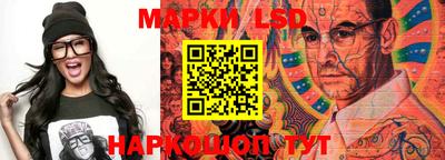 хмурый Балаково