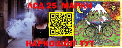 ALPHA-PVP Балашиха