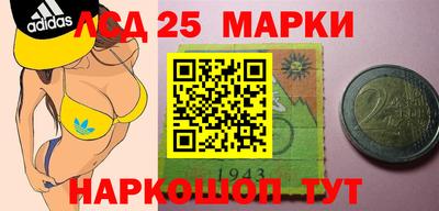 Альфа ПВП Кимры