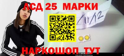 хмурый Балаково