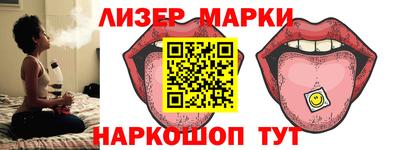 мефедрон VHQ Кулебаки