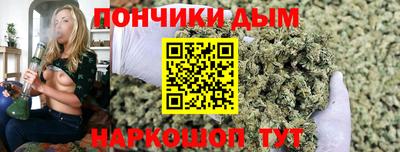 мет Канаш