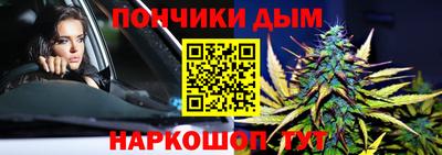 ALPHA-PVP Балашиха