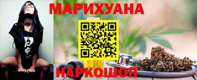 соль ск Кандалакша