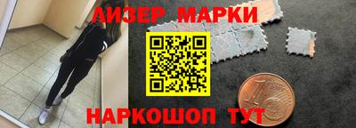 ALPHA-PVP Балашиха