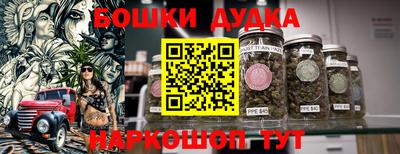 скорость Камышлов