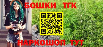 соль ск Кандалакша