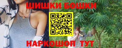 марки nbome Кингисепп