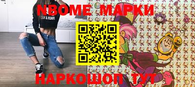 соль курить ск Кунгур